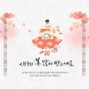 유어스치과병원 이미지