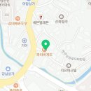 진건오남로522번길 3 이미지