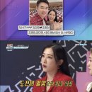 부퇴사 이미지