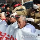 미해축산 이미지