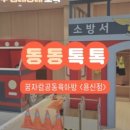 휘경89 이미지