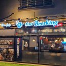 황금노가리I 이미지