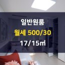 신일부동산중개 이미지