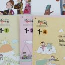 멘토논술교습소