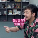 스윗몰2025 | [워홀 +127일] 스윗함과 추근덕의 도시, 써리에서 혼자 놀기