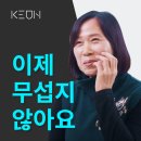 서울스마일치과의원 이미지