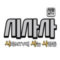 파리바게뜨시흥거북섬점