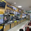 브라더꽈배기 이미지