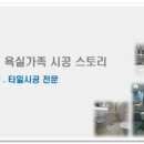 마북로154번길 이미지