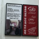 북촌손만두 북아현점