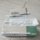 네이처그라스 | 빨대부터 위생백까지! 미세플라스틱 없는 ‘그라스틱’ 실사용 후기 (대 사이즈 리뷰 포함)