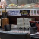 브레이크타임 | 제주 연동 쉐프의 스시 후기｜브레이크 타임 웨이팅후기