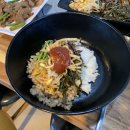 못난이보리밥