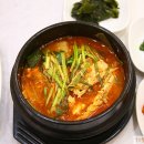 김해횟집 - 김해시 구지로180번길 31-16 | 김해횟집