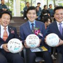 강동구청 이미지