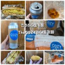 하대동104 | [진주카페] TheCOZY하대동카페 (옛날토스트) 아메리캔