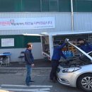 마천1 공영주차장 이미지