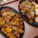 이장군 족발보쌈 이미지