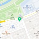 경희유안한의원 이미지