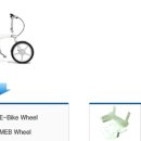 (주)에이테크오토모티브 이미지
