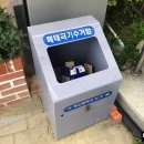 암남동 주민센터 이미지