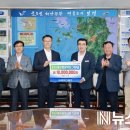 케이디에프㈜ 이미지