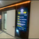 지산 행정사 이미지