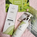 엘가닉바이오 | 순한 엘가닉 캔트리트먼트 후기 헹구지 않는 노워시 저자극 헤어 트리트먼트