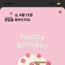 남해-106 네이버블로그