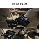 오너카인테리어 이미지