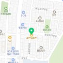 세븐일레븐평택송탄으뜸점 이미지