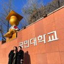 주식회사 픽스 이미지