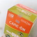 (주)태산코푸레이션 | 눈영양제 케어온루테인 하루한알 챙겨 먹어요