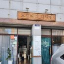 대구탑보일러총판 이미지
