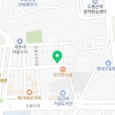 장가네홍천한우 이미지
