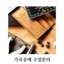 중2동-19 네이버블로그