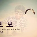 정오의 희망곡 2 이미지