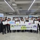 주식회사 찬란