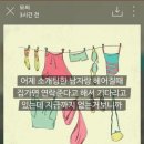 일번지커피 이미지