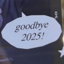 25.12
