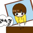 전주문정초등학교 이미지