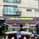 씨유야당미소점 이미지