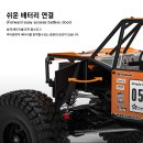 전주군산익산RC드론) 안내- Gmade 1/10 GOM(곰) GR-01 Rockbuggy Kit 08월 31일 이미지