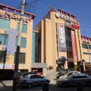 명동사우나 이미지