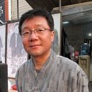 남일당 - 용인시 처인구 금령로 79 | 남일당