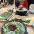 제주은희네해장국 창원성산점
