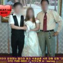 필리핀 국제결혼 서류- 2012, 2013년 무엇이 바뀌었는지와 사기 피해 예방을 위한 글 올려 딉니다. 이미지