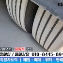 다모아중고 이미지