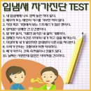 경희제일한의원 이미지