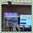 안산고려의원 이미지